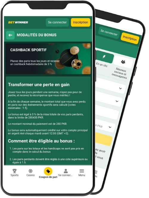 Vérifier votre bonus de bienvenue sur le site Betwinner